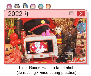 Toilet-Bound Hanako-kun Tribute Toilet-Bound Hanako-kun Tribute