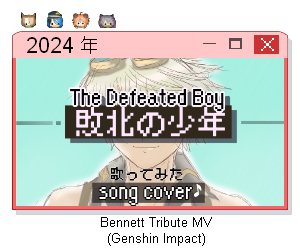 The Defeated Boy (2024) The Defeated Boy (2024) Bennett Tribute (Genshin Impact) MV