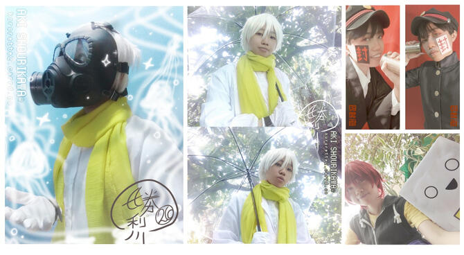 Cosplay + Photography *old Archive (dA)
