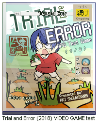Trial and Error (2018) RPG Video Game Test
