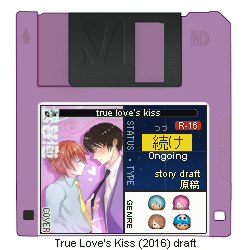 True Love's Kiss (2016) True Love's Kiss (2016) Story Draft