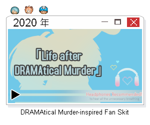 Life After DMMD skit