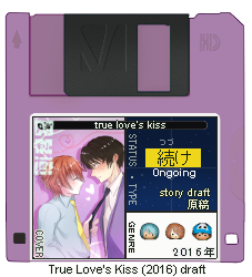 True Love's Kiss (2016) Story Draft