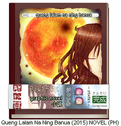 Queng Lalam Na Ning Banua (2015) Tagalog/Kapampangan Novel